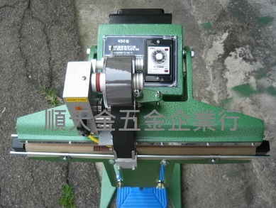 踏式封口機+日期印字機