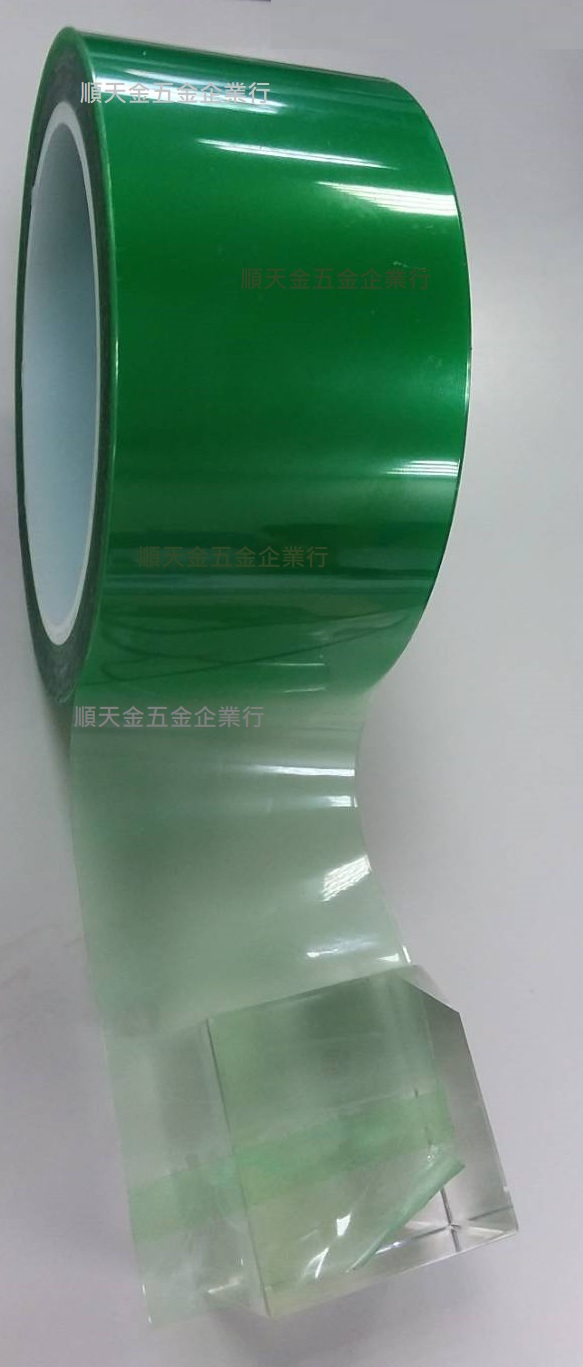 PET膠帶綠色