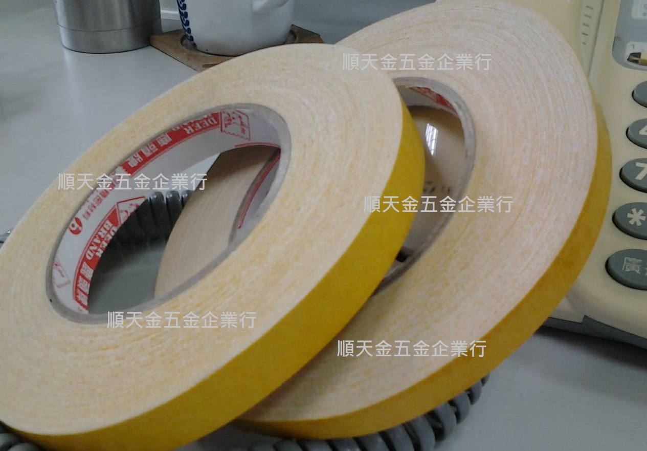 雙面布膠帶