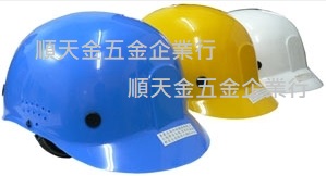 輕便帽(適用於參訪)