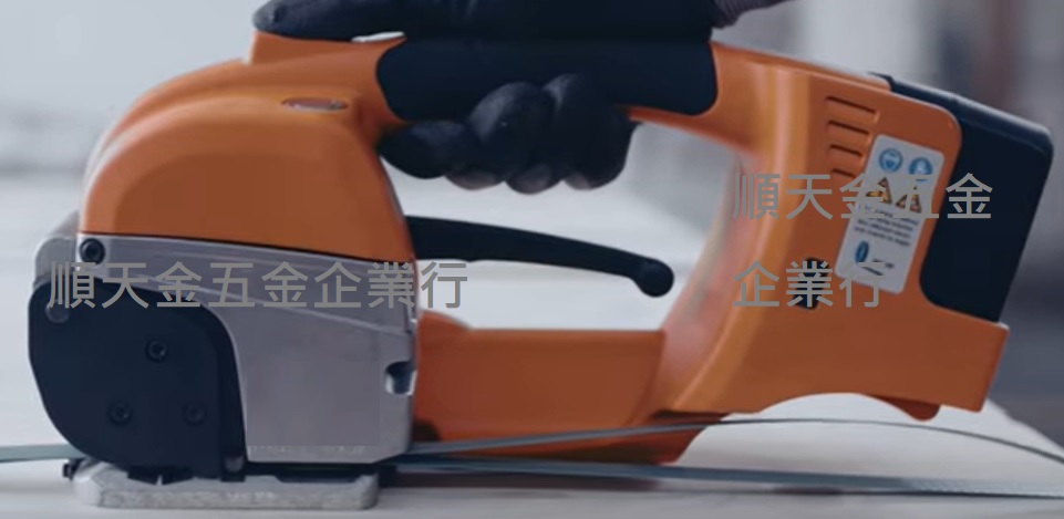 塑鋼電動打包機