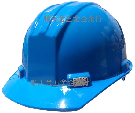 工程帽藍(頭圍可以做調整