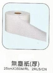 無塵紙(厚)