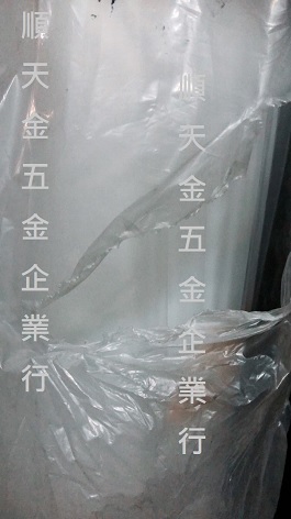 防塵塑膠布新料現貨5尺展開10尺