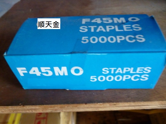 木工釘F45