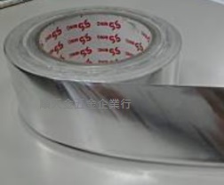 鋁箔膠帶