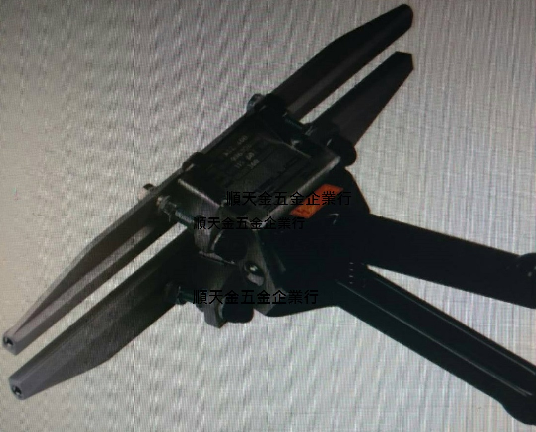 手提鋁箔封口機