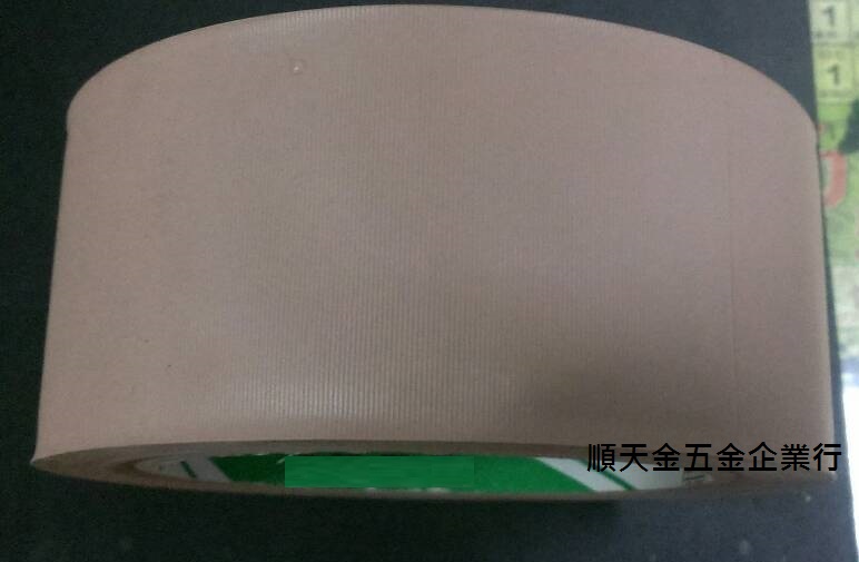 PVC膠帶48mm(紋棕)