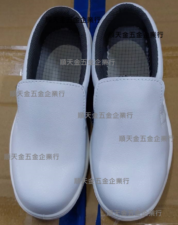 抗靜電短筒安全鞋
