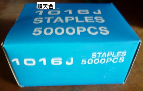 木工釘J1016