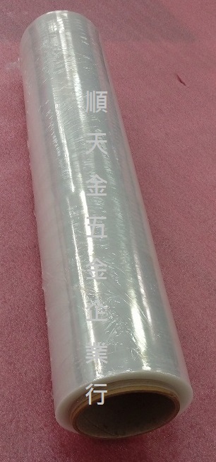 膠膜50CM(棧板膜)