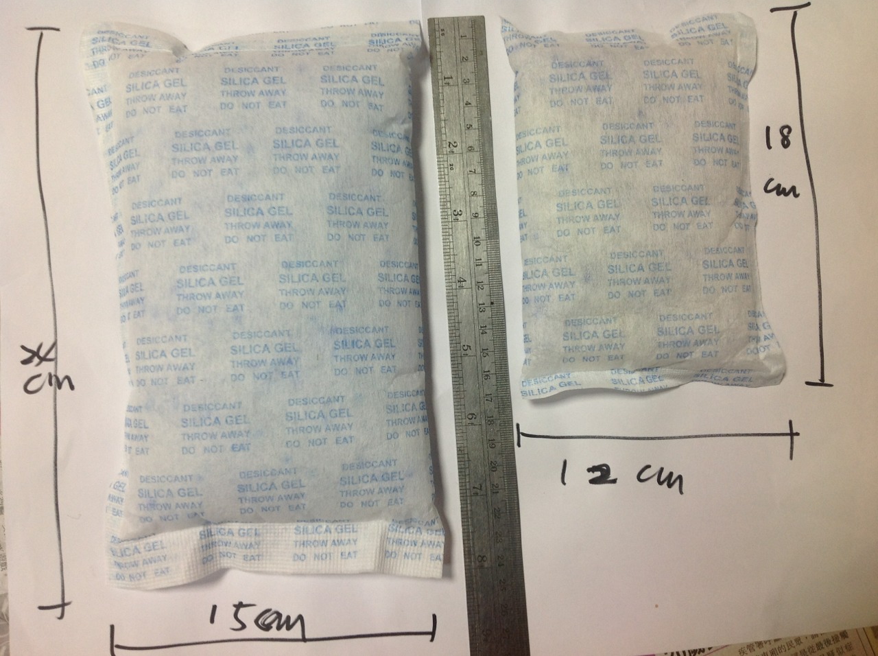 不織布乾燥劑200g、500g