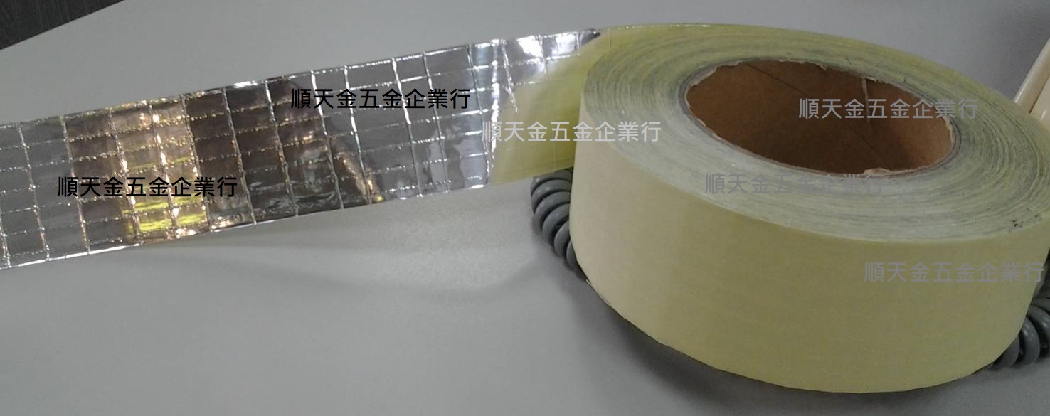 有線鋁箔膠帶