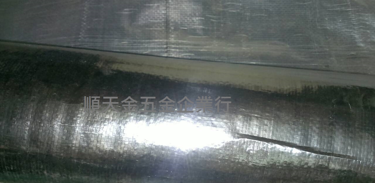 防潮隔熱鋁箔二