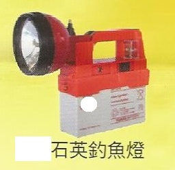 石英釣魚燈