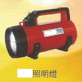 照明燈-2