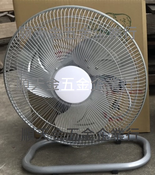 14吋旋轉桌扇-1