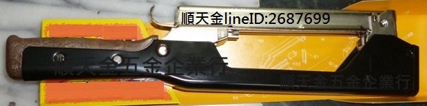 手打釘機