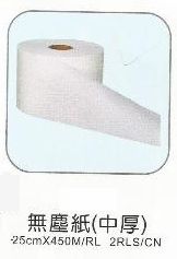 無塵紙(中厚)