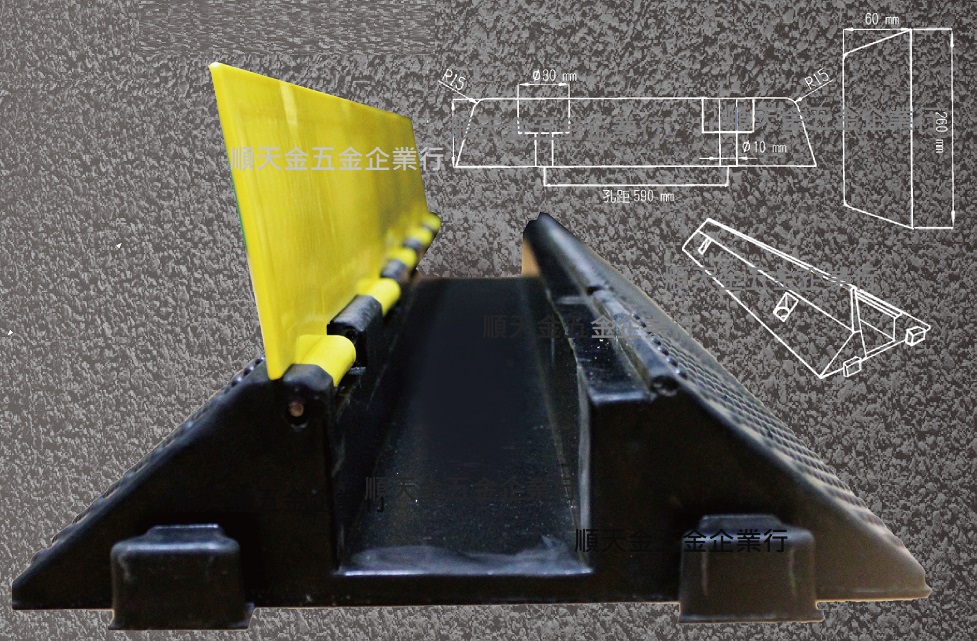 線槽一槽985x260x60MM