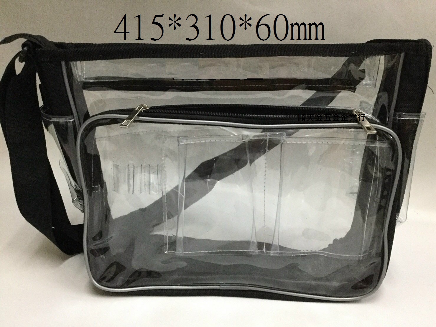 透明無塵袋