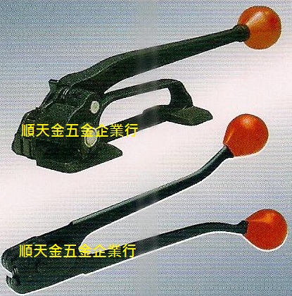 手動鐵皮打包機