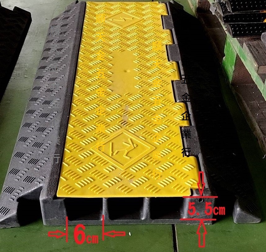 線槽三槽90x50x7CM槽孔6x5.5CM