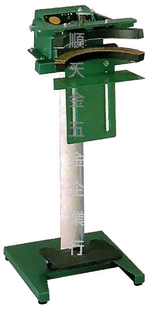 踏式(弧形)封口機
