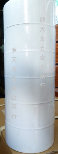 PVC膠帶48MM(紋白)