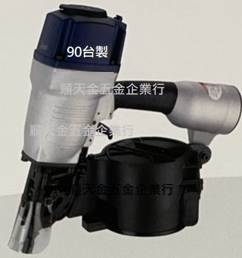 90台製卷釘槍