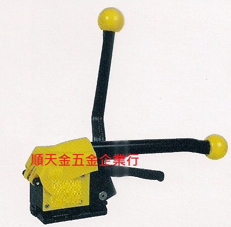 免扣式鐵皮打包機一