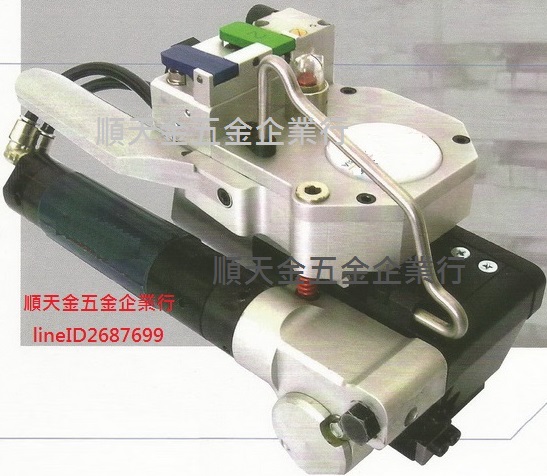 塑鋼氣動打包機二