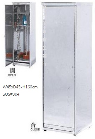 清潔用品置物櫃-1