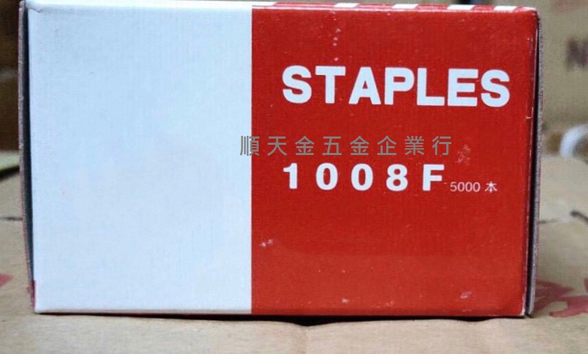 木工釘F1008