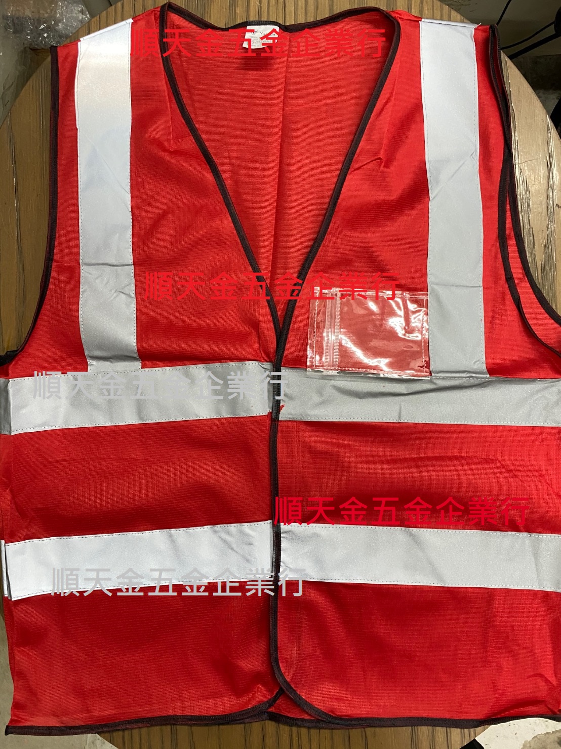 魔鬼氈背心紅網正面