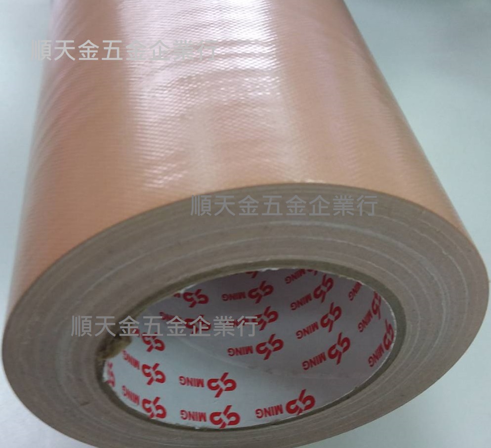 防水布膠帶棕