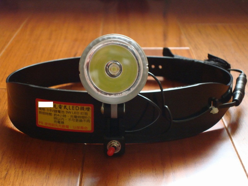 頭燈3W