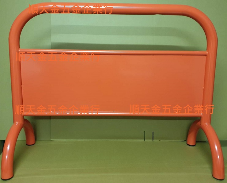 拒馬橘(也可訂作貼字貼圖唷!)