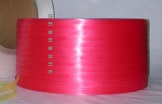 透明紅打包帶