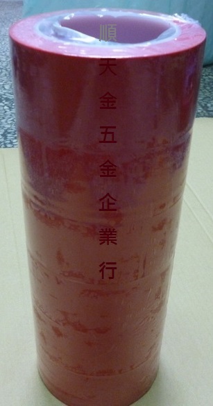 PVC膠帶PE管紅色(可用於無塵室)