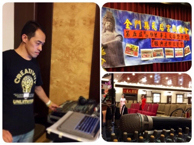 亞細亞電器行-undefined