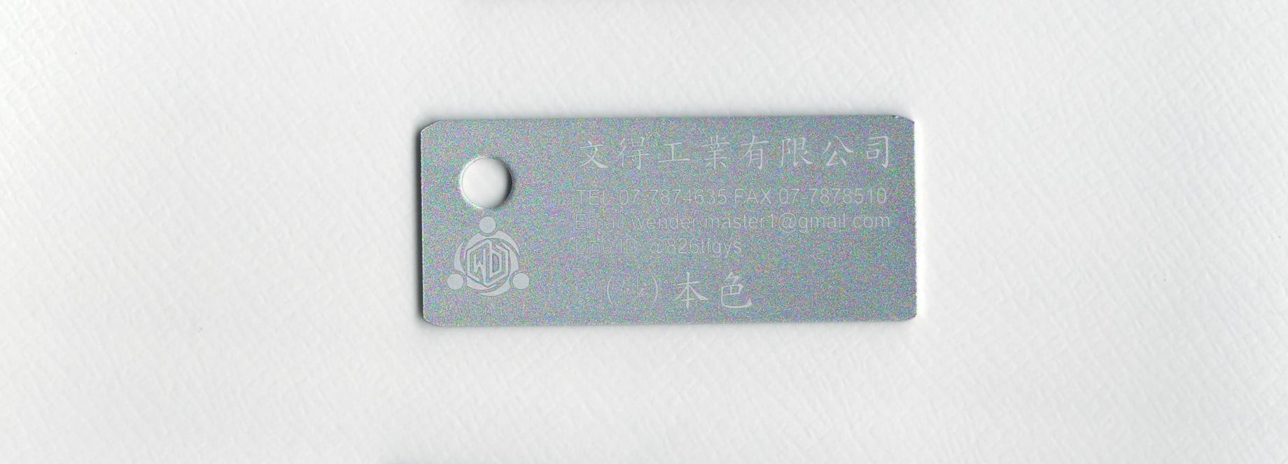 色卡-砂面_本色