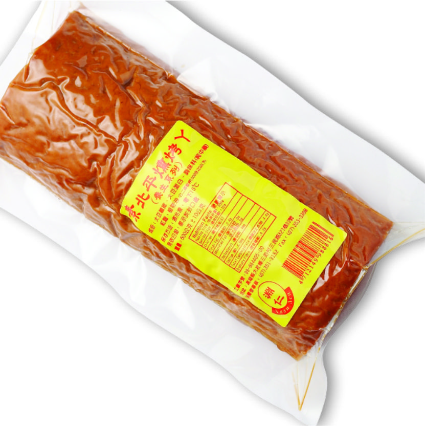 淵仁素食-素北平烤鴨(蛋素)