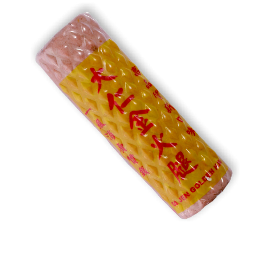 淵仁素食-大仁金火腿(全素)