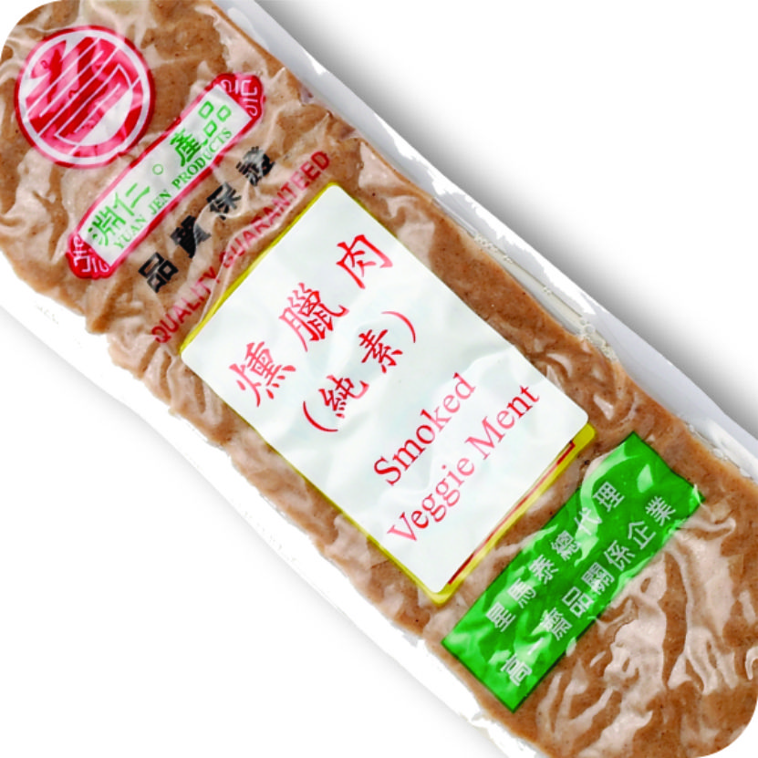 淵仁素食-燻臘肉(蛋素)