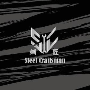 鋼匠工程行-undefined