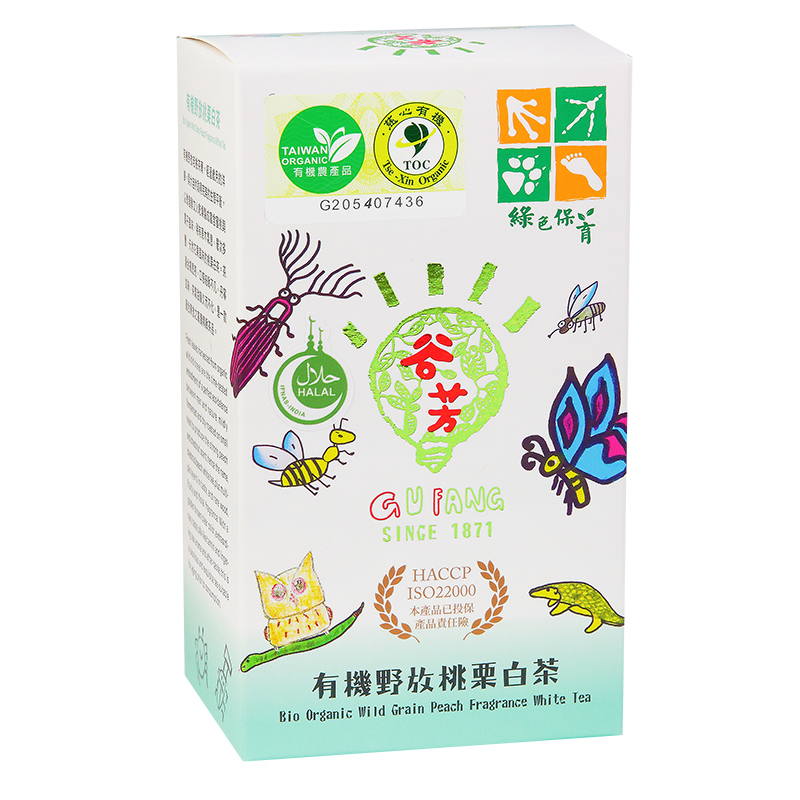 谷芳有機野放桃粟白茶