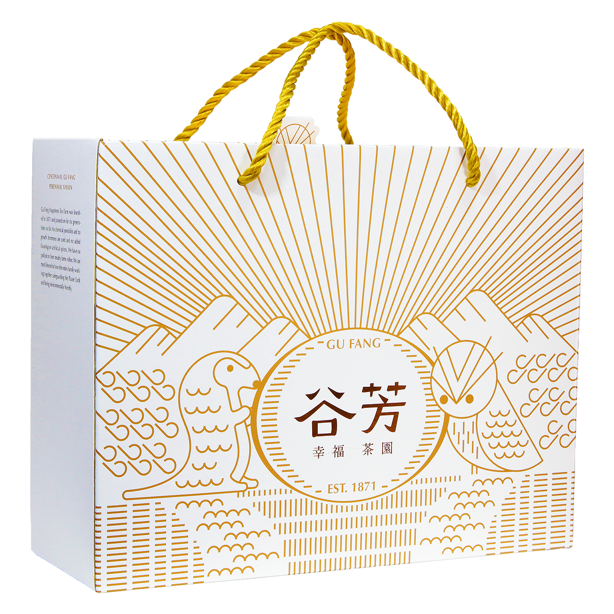 【農藥檢驗合格】三角立體茶包禮盒組