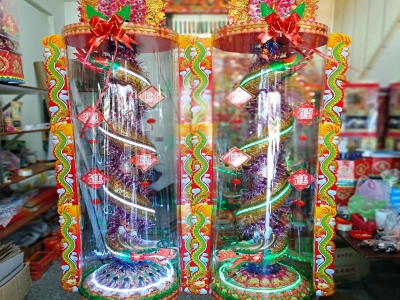 金聖福壽桃壽麵禮籃商行-undefined