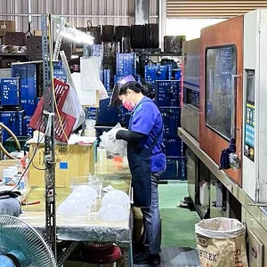 鑫榮興業有限公司-undefined